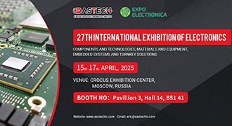 Convidado para a 27ª Exposição Internacional de Eletrônica – Eastech